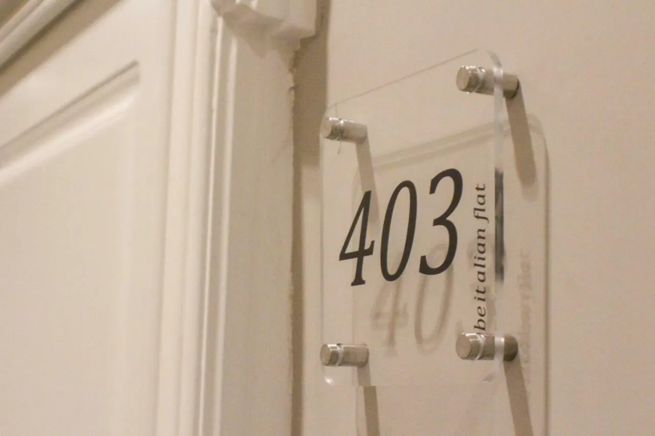 Guest house Be Italian Flat Piazza Bovio 22 Hotel Naples